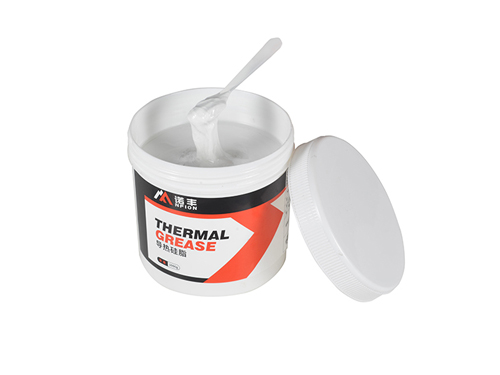 What is thermal grease?